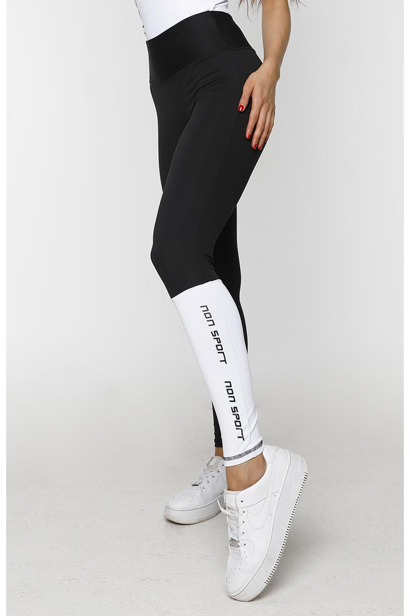 LOTTA NŐI FITNESZ NADRÁG