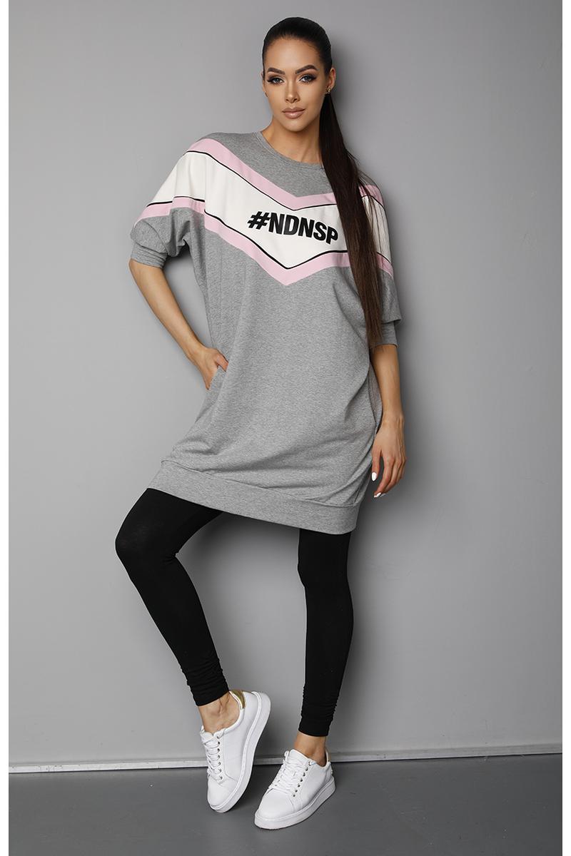 TÚLMÉRETEZETT MELEGÍTŐRUHA,LEGGINGS ALSÓVAL_NDN SPORT