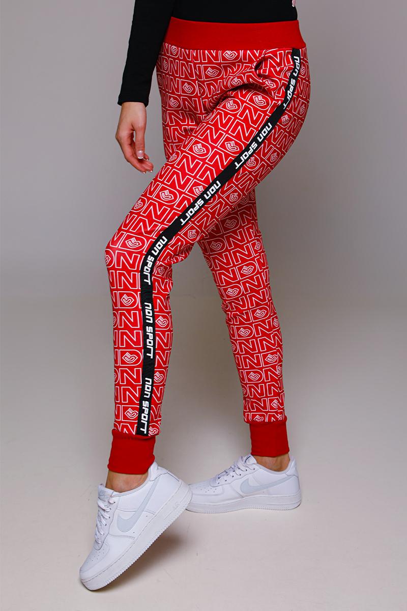 Logo Red joggingnadrág